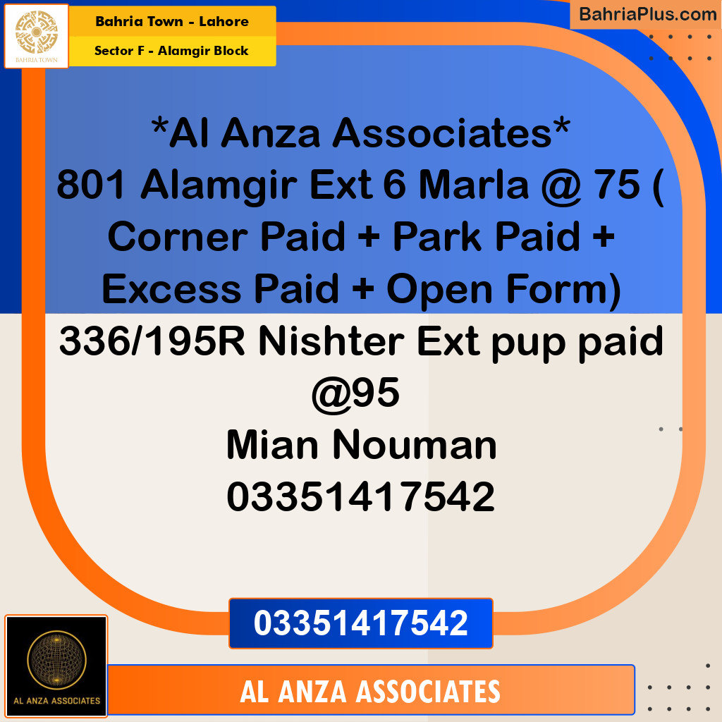 5 Marla Residential Plot for Sale in Sector F - Alamgir Block -  Bahria Town, Lahore - (BP-305012)