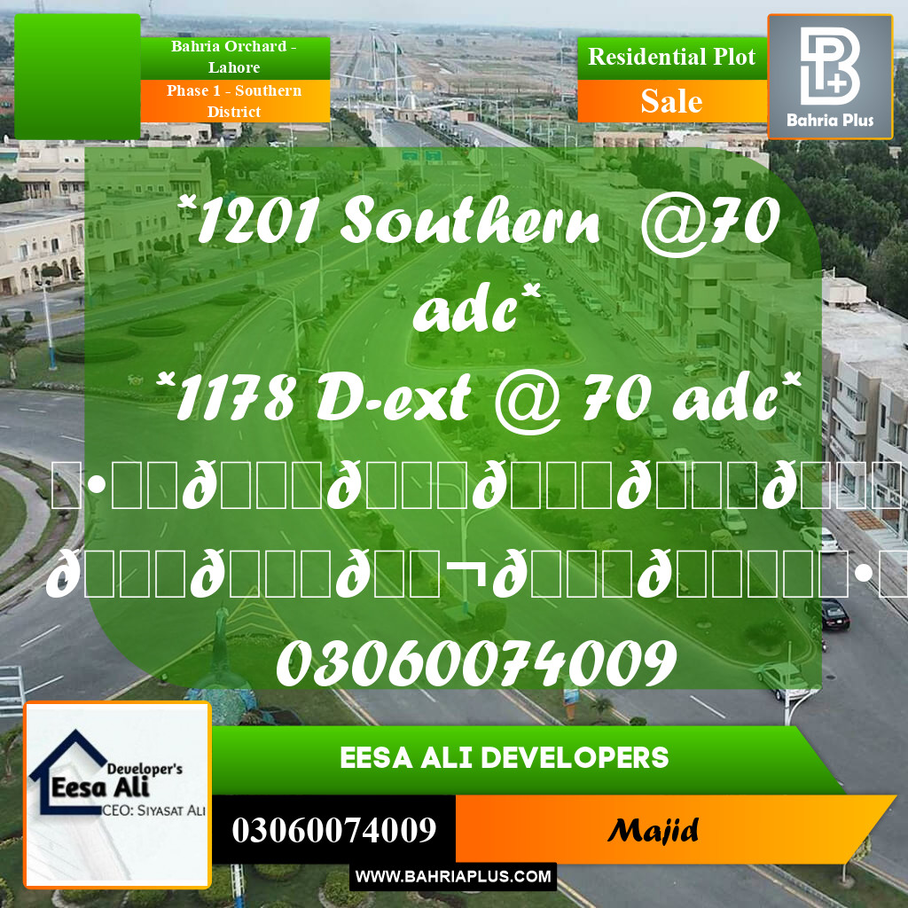 Residential Plot for Sale in Phase 1 - Southern District -  Bahria Orchard, Lahore - (BP-305029)