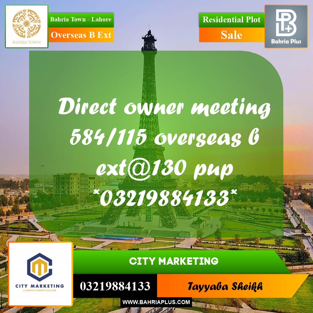 10 Marla Residential Plot for Sale in Overseas B Ext -  Bahria Town, Lahore - (BP-305051)