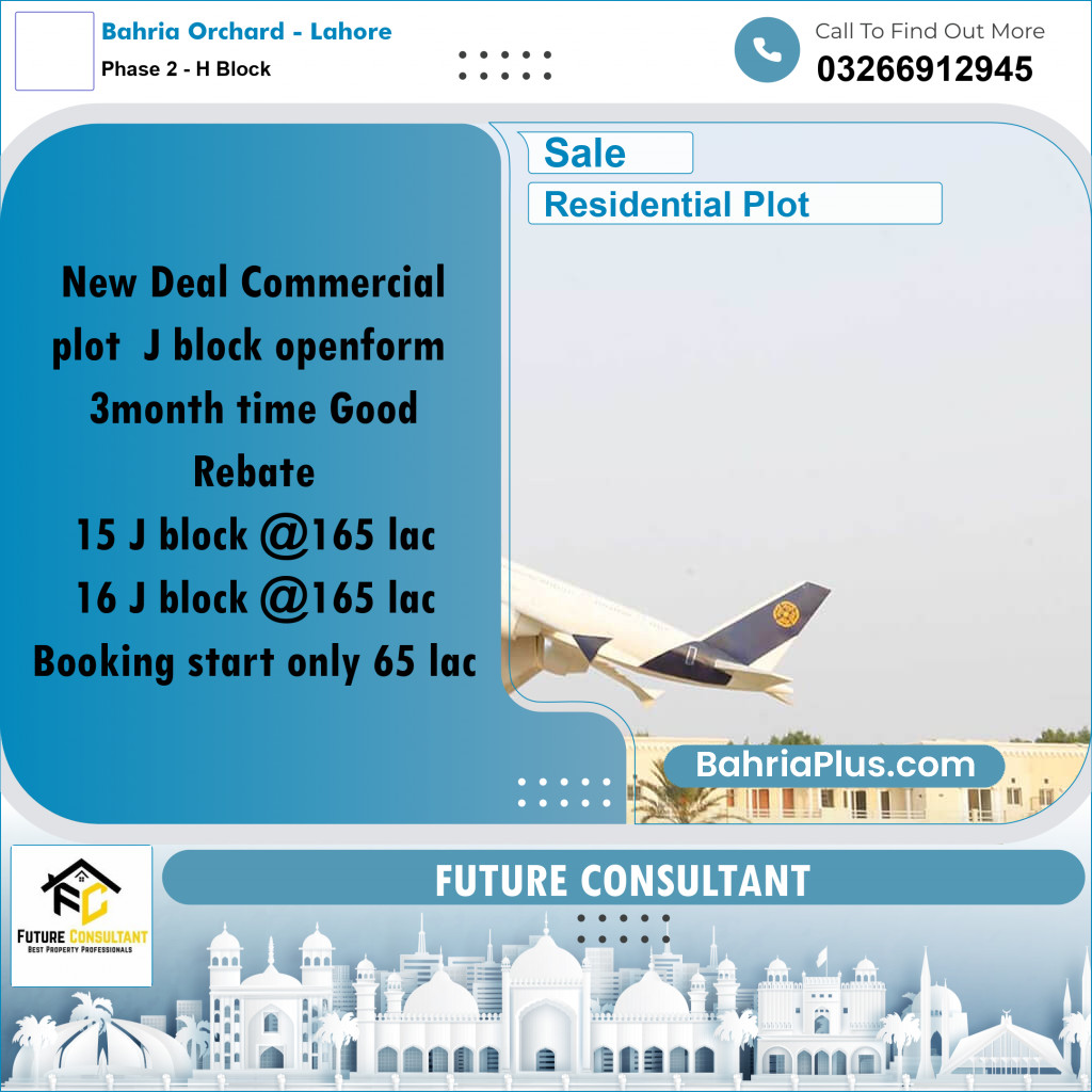 4 Marla Residential Plot for Sale in Phase 2 - H Block -  Bahria Orchard, Lahore - (BP-305054)
