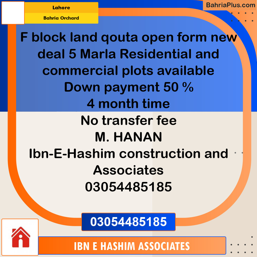 Residential Plot for Sale in Bahria Orchard, Lahore - (BP-305059)