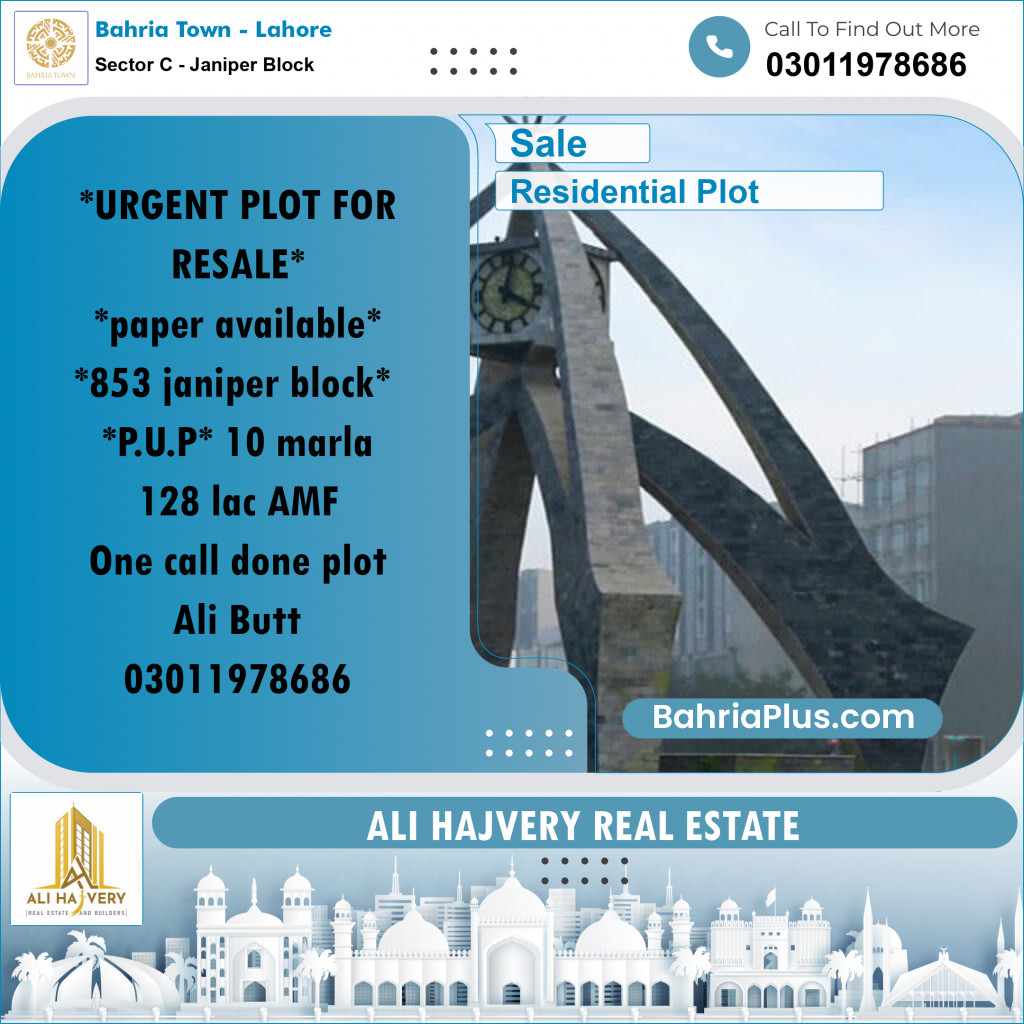 10 Marla Residential Plot for Sale in Sector C - Janiper Block -  Bahria Town, Lahore - (BP-305067)