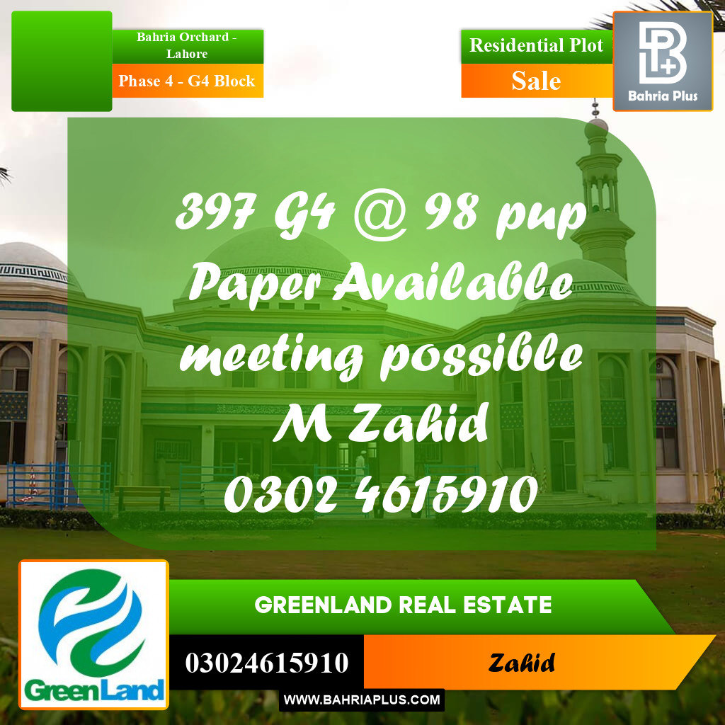 10 Marla Residential Plot for Sale in Phase 4 - G4 Block -  Bahria Orchard, Lahore - (BP-305074)
