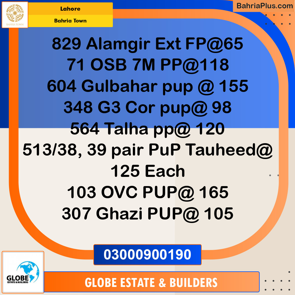 Residential Plot for Sale in Bahria Town, Lahore - (BP-305088)