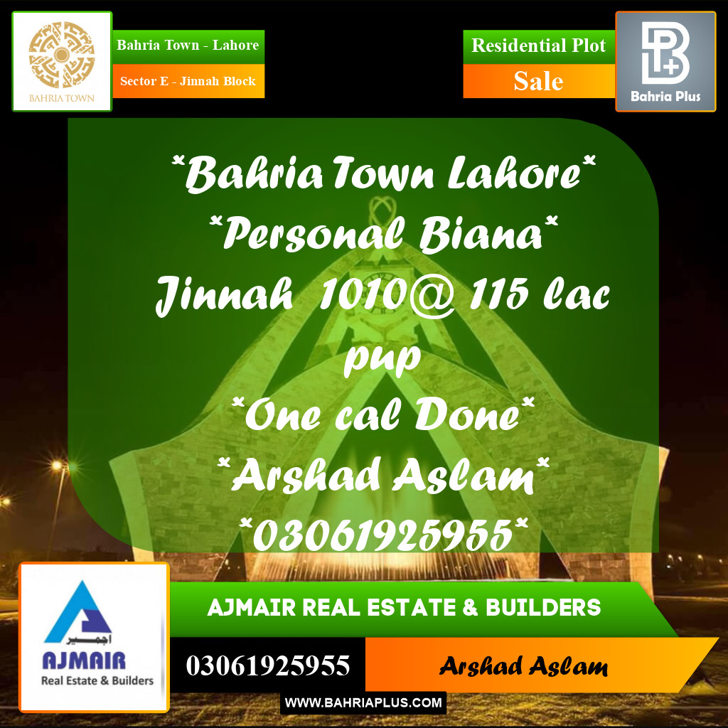 Residential Plot for Sale in Sector E - Jinnah Block -  Bahria Town, Lahore - (BP-305119)