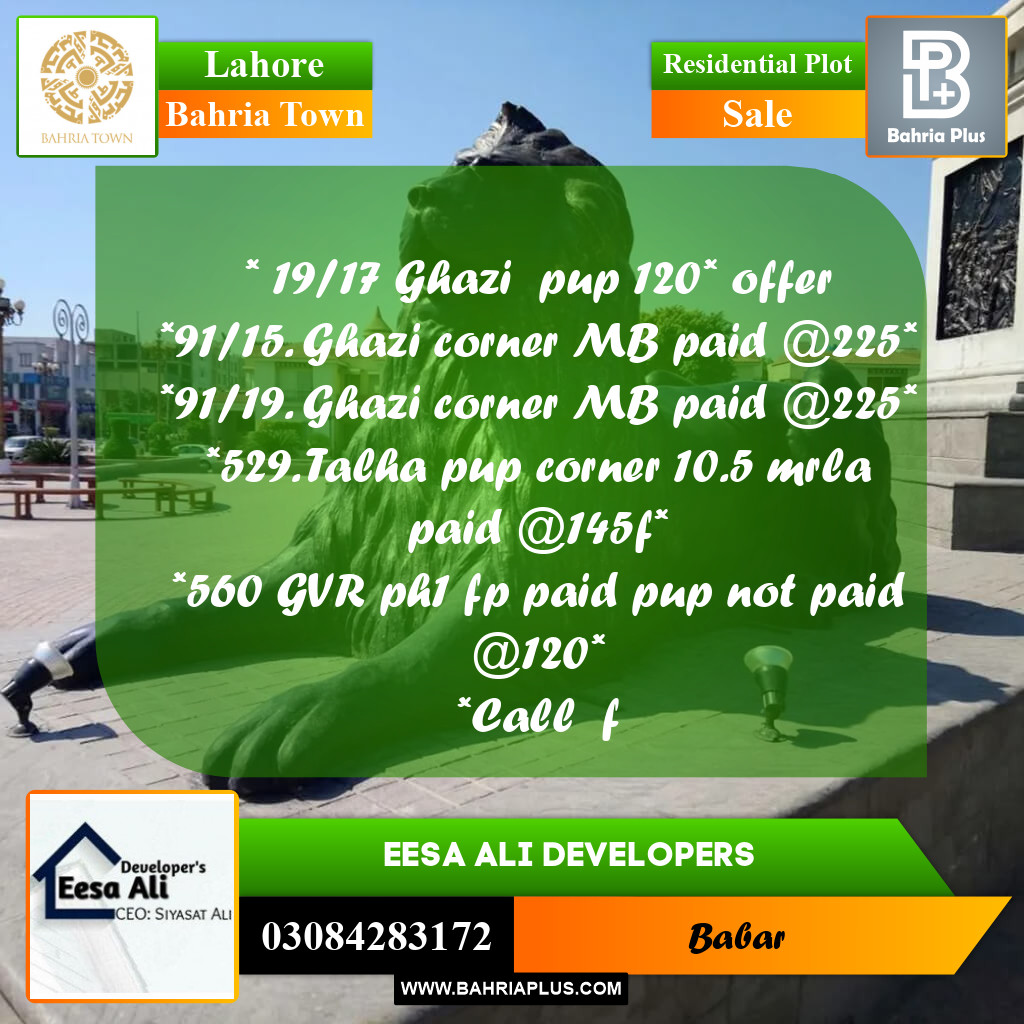 Residential Plot for Sale in Bahria Town, Lahore - (BP-305131)