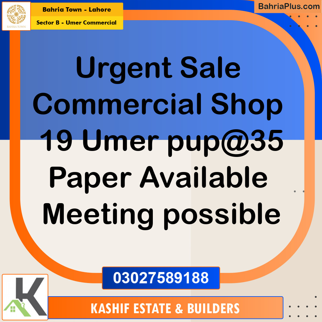 150 Sq. Ft. Commercial Plot for Sale in Sector B - Umer Commercial -  Bahria Town, Lahore - (BP-305138)