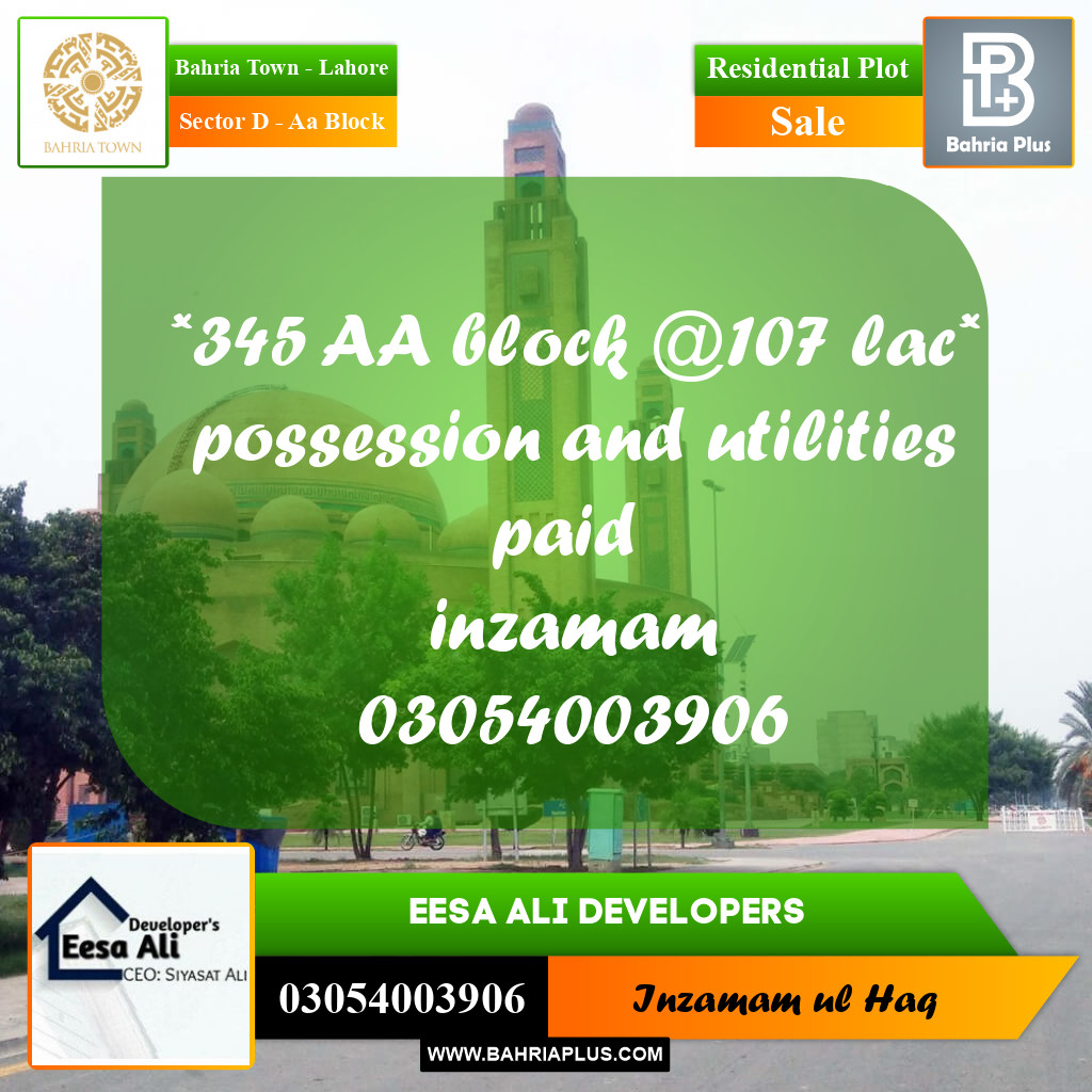 Residential Plot for Sale in Sector D - AA Block -  Bahria Town, Lahore - (BP-305161)