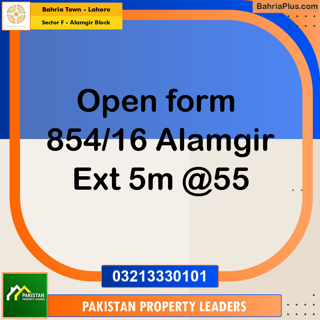 5 Marla Residential Plot for Sale in Sector F - Alamgir Block -  Bahria Town, Lahore - (BP-305168)