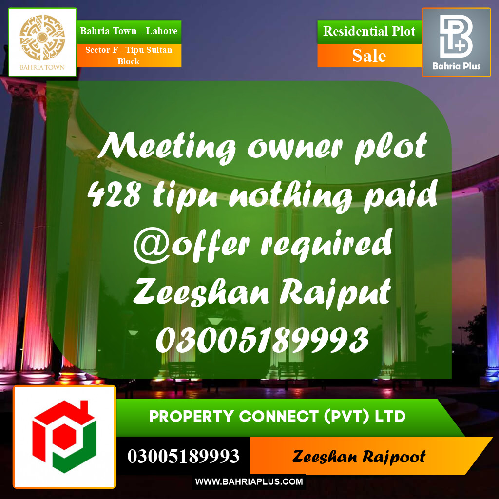 Residential Plot for Sale in Sector F - Tipu Sultan Block -  Bahria Town, Lahore - (BP-305178)