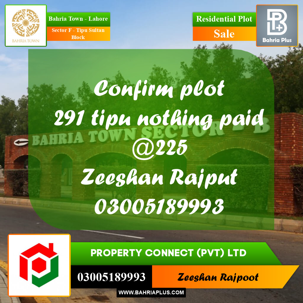 Residential Plot for Sale in Sector F - Tipu Sultan Block -  Bahria Town, Lahore - (BP-305179)