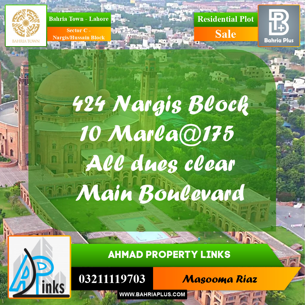 10 Marla Residential Plot for Sale in Sector C - Nargis/Hussain Block -  Bahria Town, Lahore - (BP-305191)