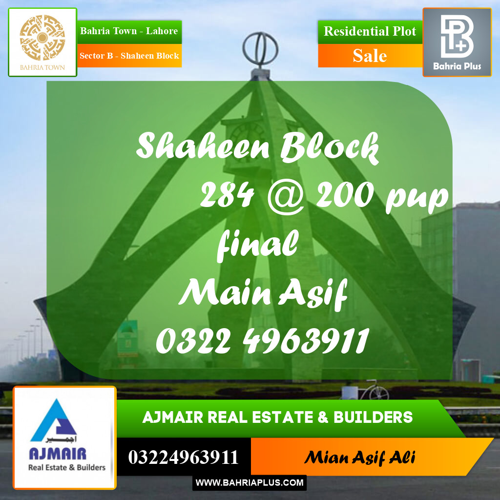 Residential Plot for Sale in Sector B - Shaheen Block -  Bahria Town, Lahore - (BP-305250)