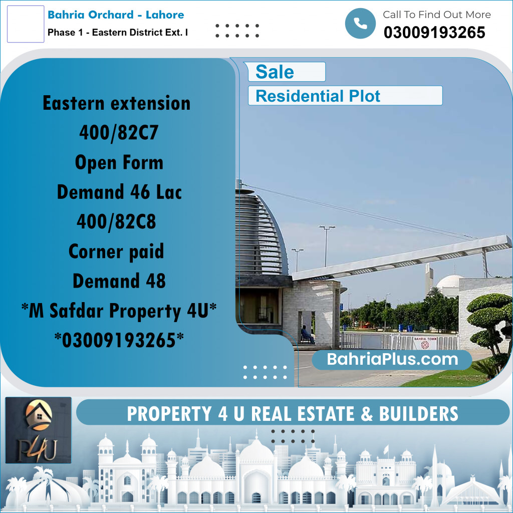 5 Marla Residential Plot for Sale in Phase 1 - Eastern District Ext. I -  Bahria Orchard, Lahore - (BP-305291)