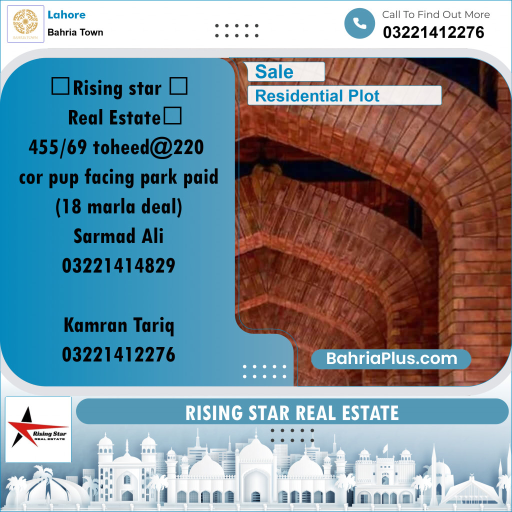 Residential Plot for Sale in Bahria Town, Lahore - (BP-305321)