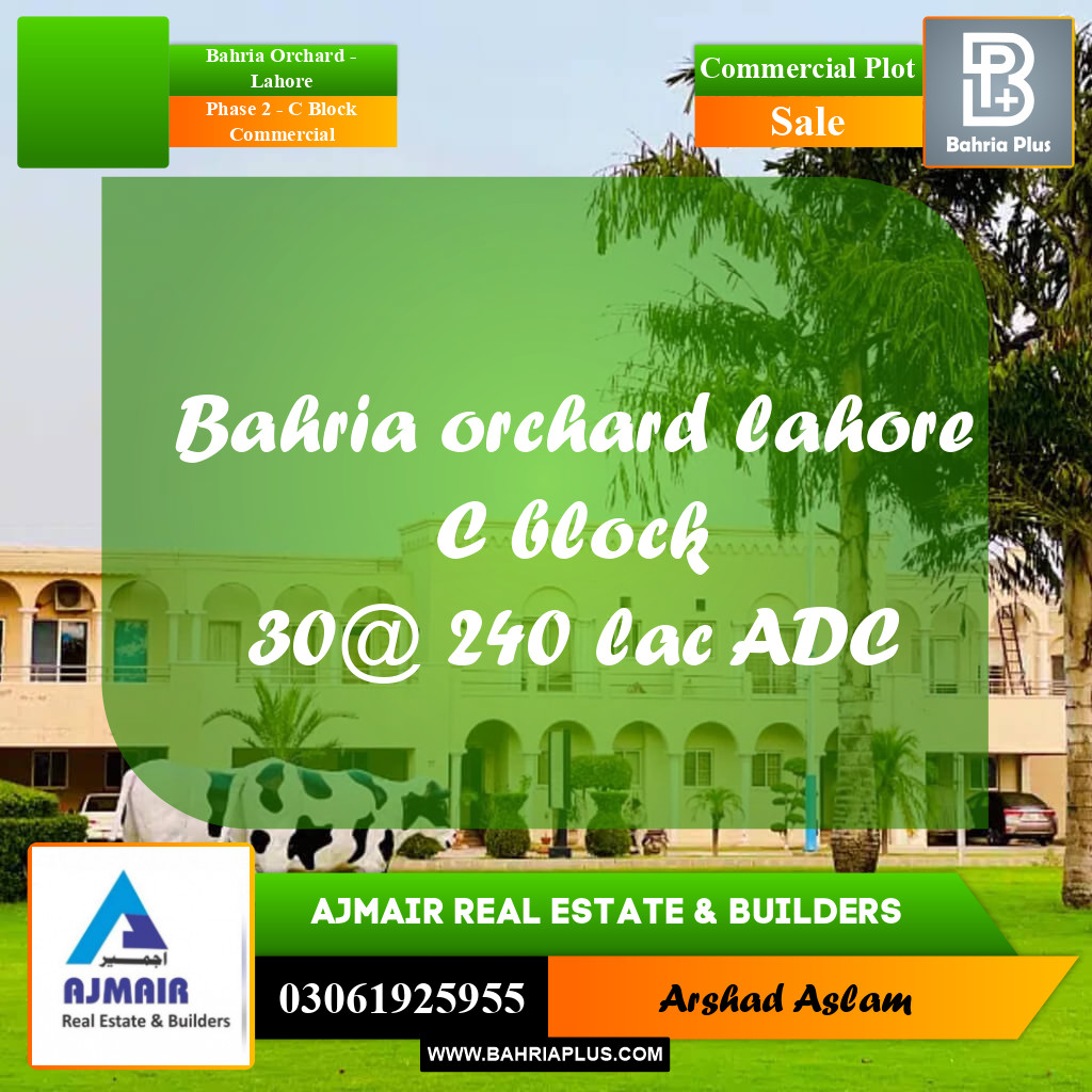 4 Marla Commercial Plot for Sale in Phase 2 - C Block Commercial -  Bahria Orchard, Lahore - (BP-305341)