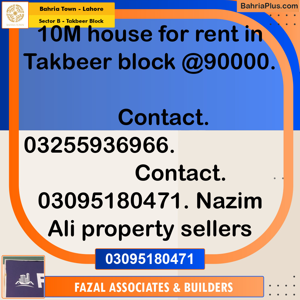 10 Marla Residential House for Rent in Sector B - Takbeer Block -  Bahria Town, Lahore - (BP-305345)