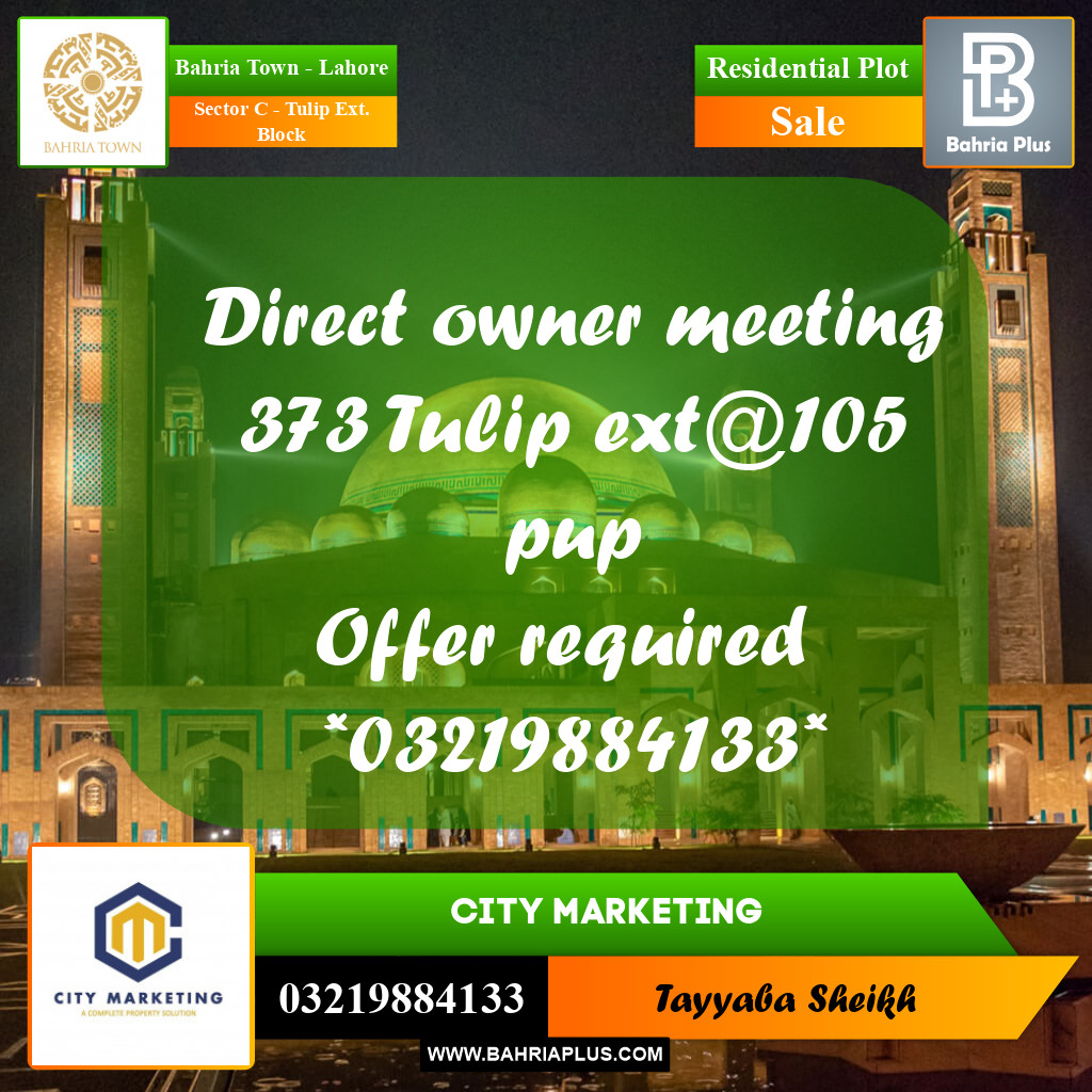 10 Marla Residential Plot for Sale in Sector C - Tulip Ext. Block -  Bahria Town, Lahore - (BP-305353)