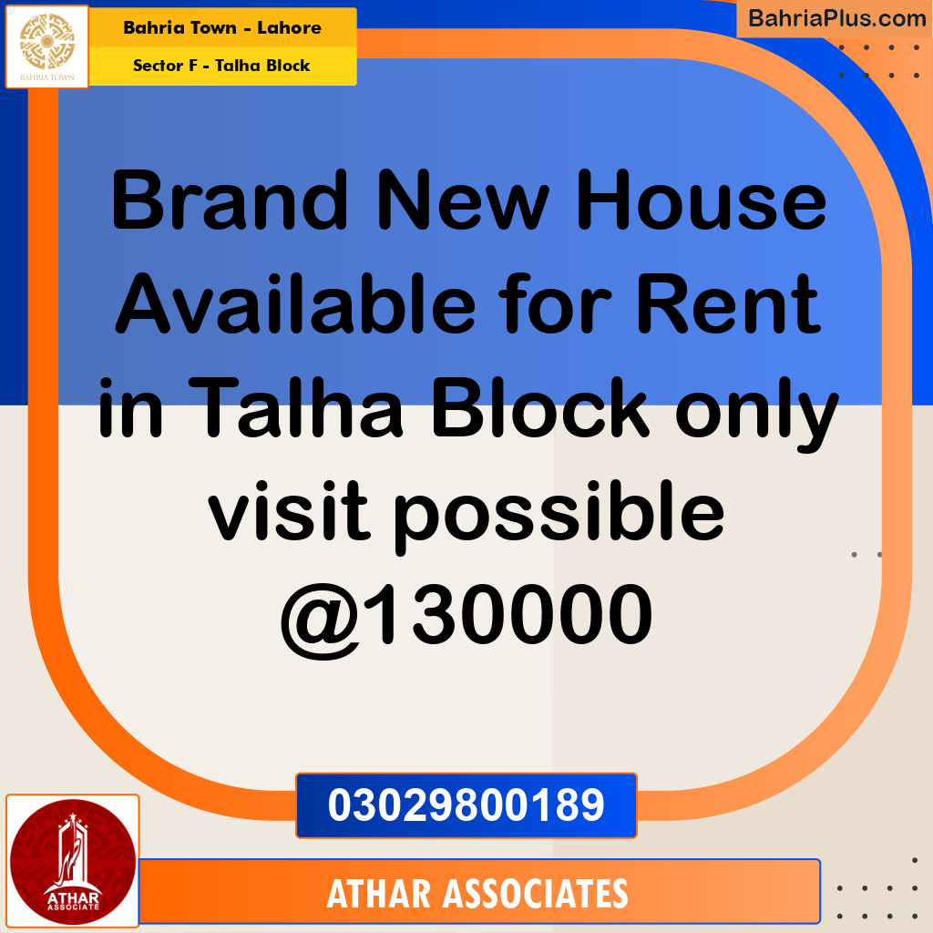 10 Marla Residential House for Rent in Sector F - Talha Block -  Bahria Town, Lahore - (BP-305360)