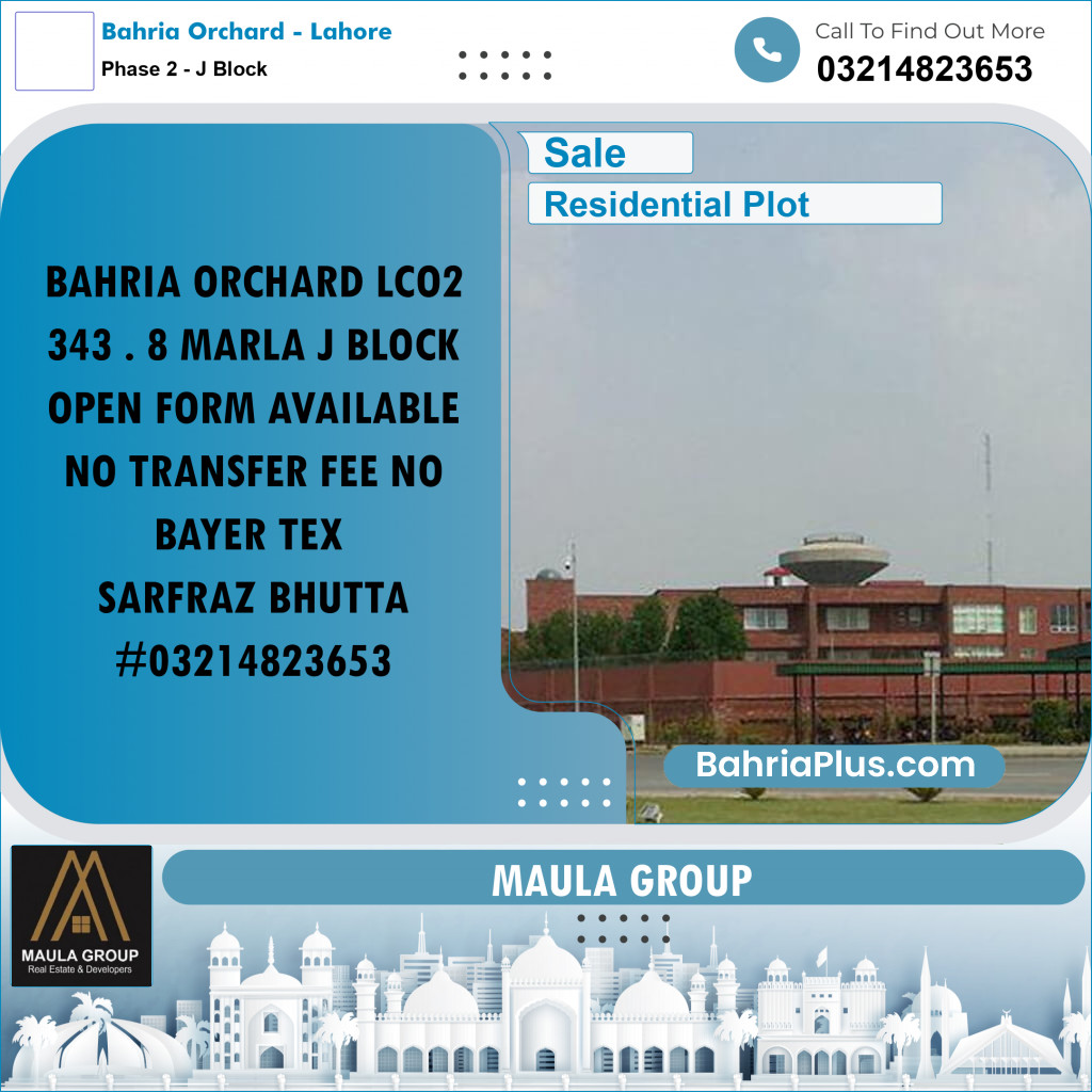 8 Marla Residential Plot for Sale in Phase 2 - J Block -  Bahria Orchard, Lahore - (BP-305384)