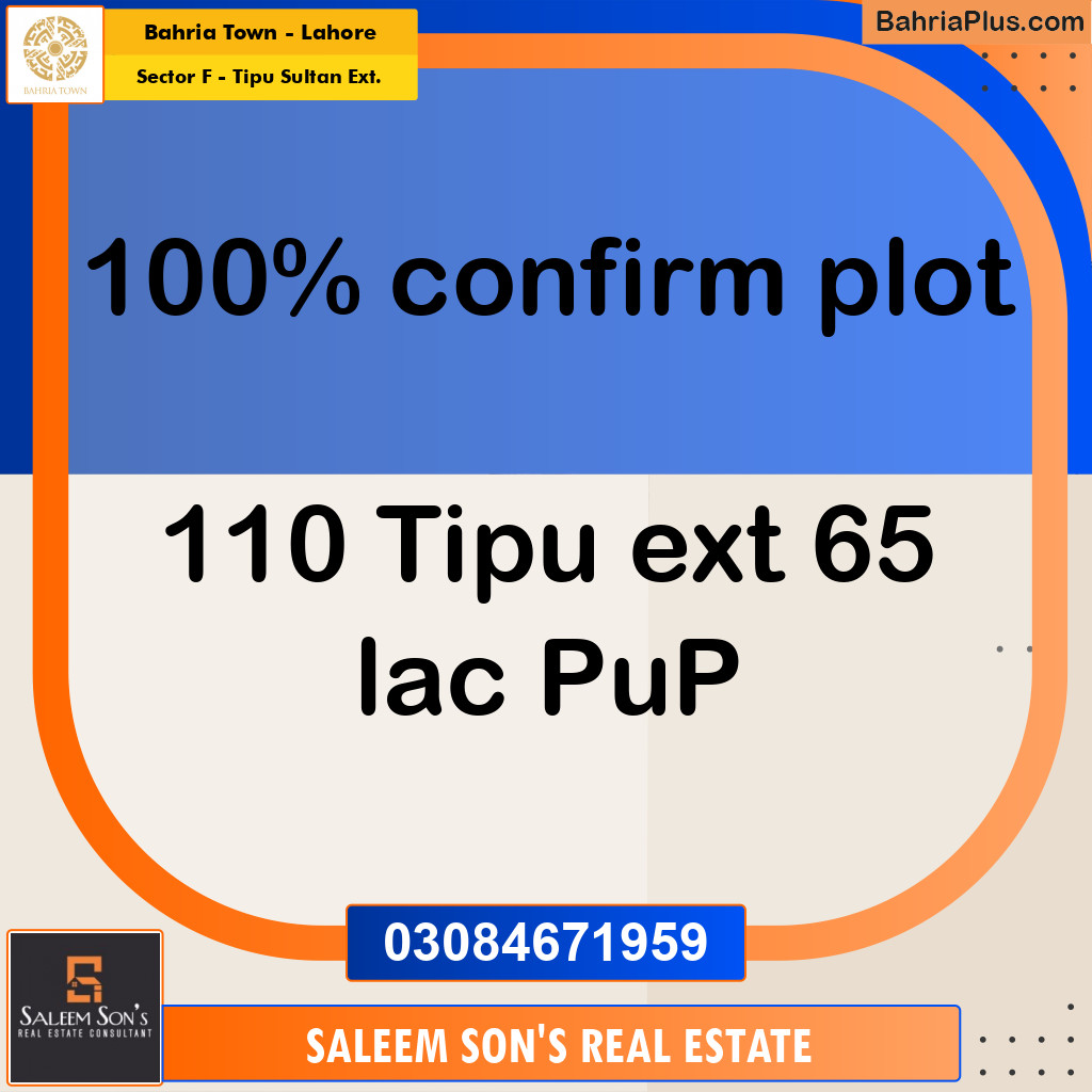 5 Marla Residential Plot for Sale in Sector F - Tipu Sultan Ext. -  Bahria Town, Lahore - (BP-305419)