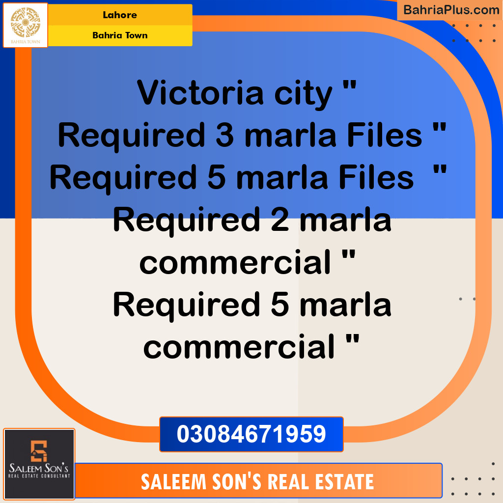 5 Marla Residential Plot for Sale in Bahria Town, Lahore - (BP-305422)