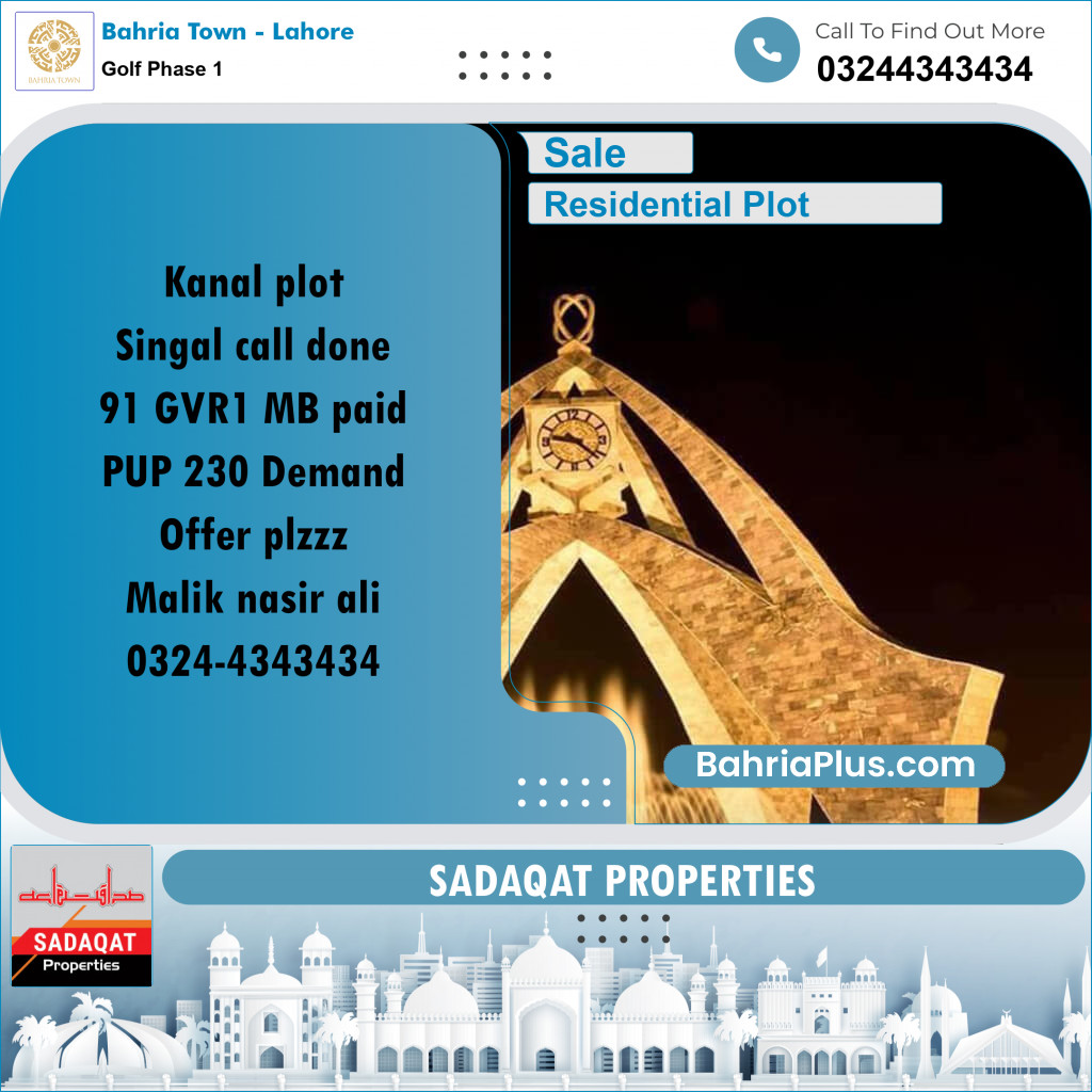 1 Kanal Residential Plot for Sale in Golf Phase 1 -  Bahria Town, Lahore - (BP-305426)