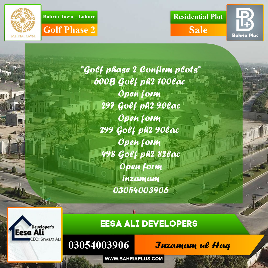 Residential Plot for Sale in Golf Phase 2 -  Bahria Town, Lahore - (BP-305429)