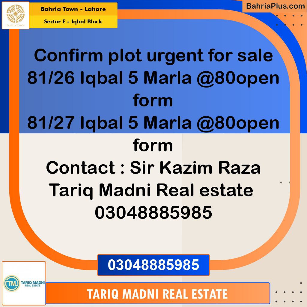5 Marla Residential Plot for Sale in Sector E - Iqbal Block -  Bahria Town, Lahore - (BP-305434)