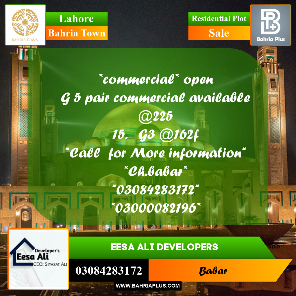 Residential Plot for Sale in Bahria Town, Lahore - (BP-305442)