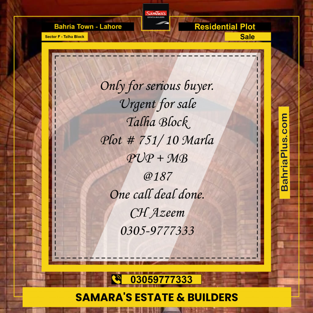 10 Marla Residential Plot for Sale in Sector F - Talha Block -  Bahria Town, Lahore - (BP-305450)