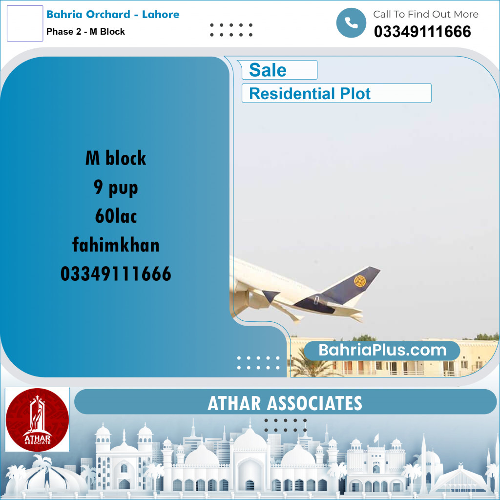 5 Marla Residential Plot for Sale in Phase 2 - M Block -  Bahria Orchard, Lahore - (BP-305480)