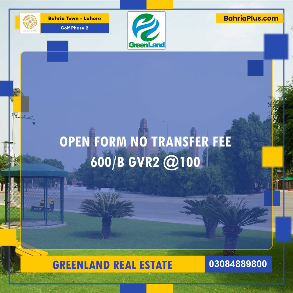 10 Marla Residential Plot for Sale in Golf Phase 2 -  Bahria Town, Lahore - (BP-305490)
