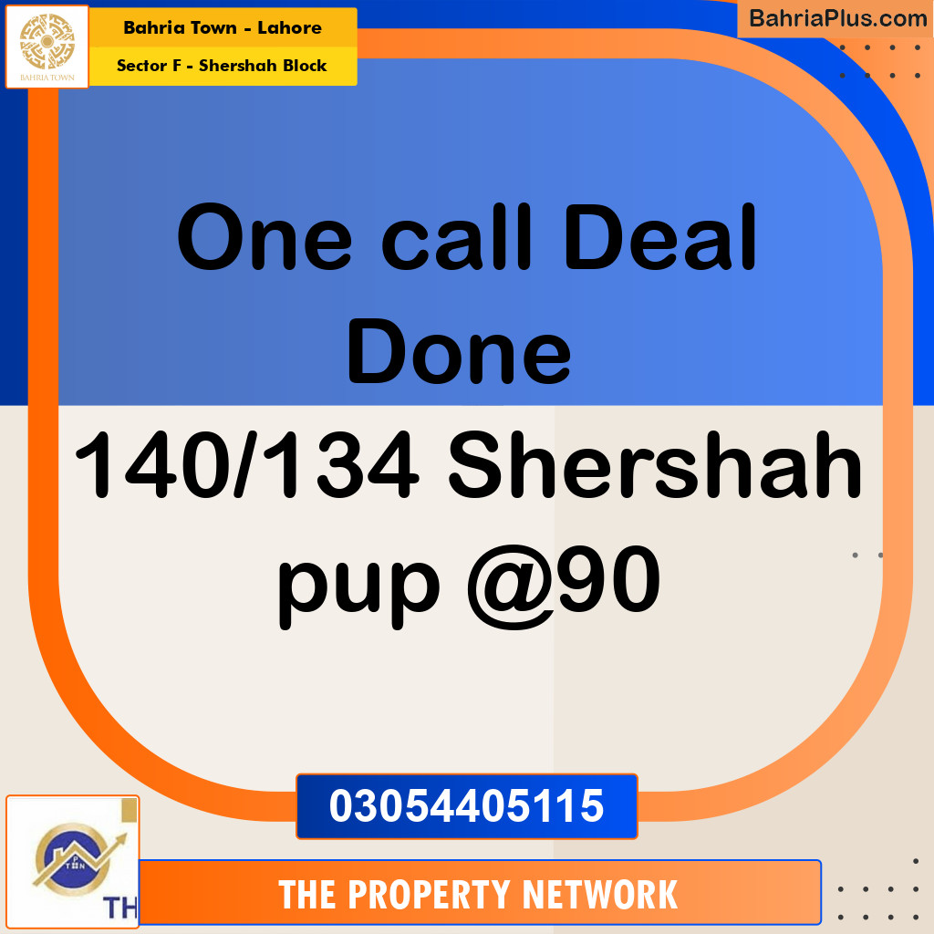 Residential Plot for Sale in Sector F - Shershah Block -  Bahria Town, Lahore - (BP-305494)