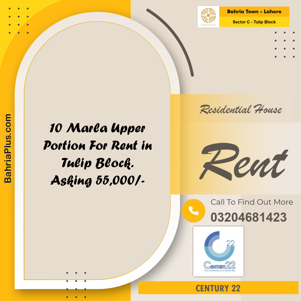 10 Marla Residential House for Rent in Sector C - Tulip Block -  Bahria Town, Lahore - (BP-305498)