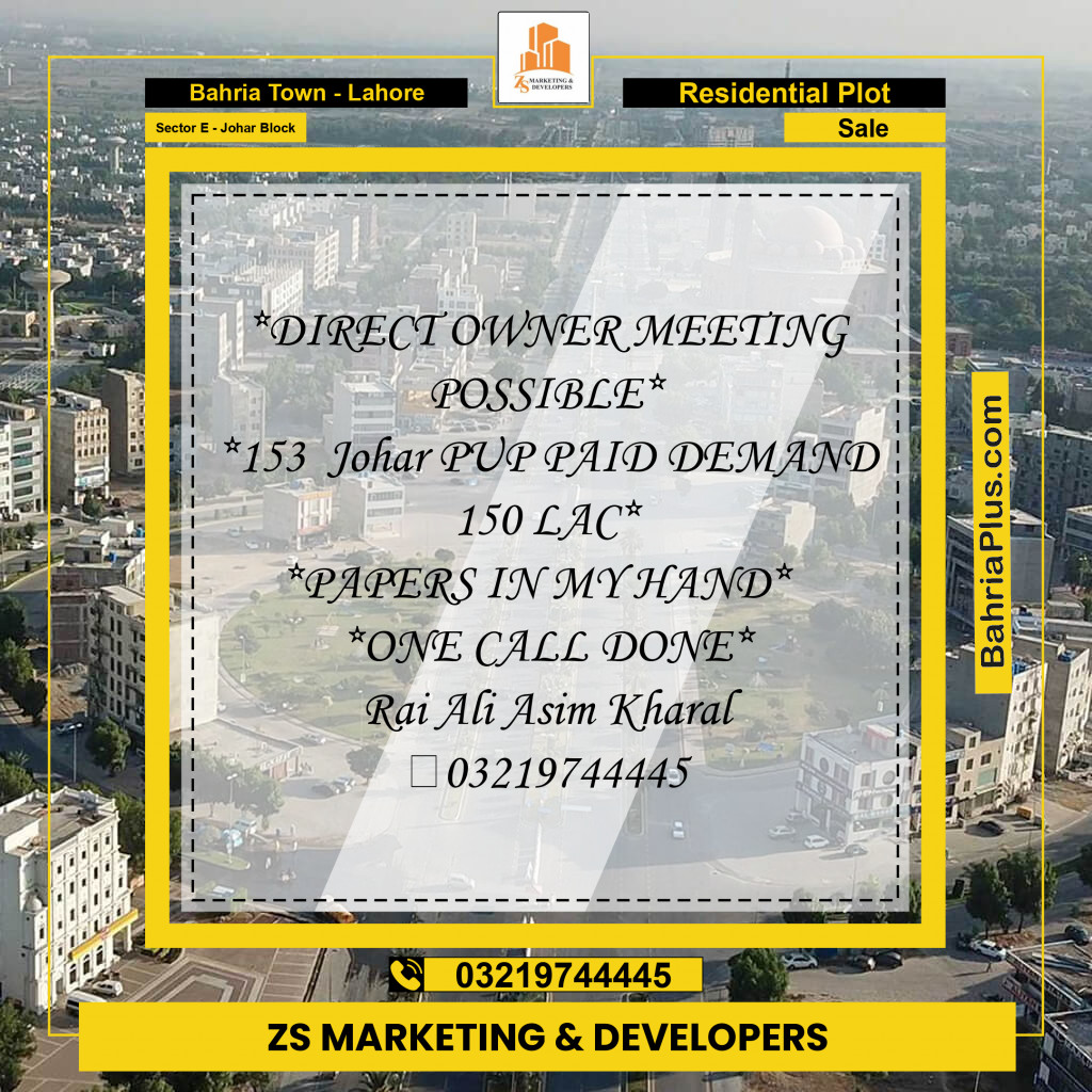 10 Marla Residential Plot for Sale in Sector E - Johar Block -  Bahria Town, Lahore - (BP-305501)