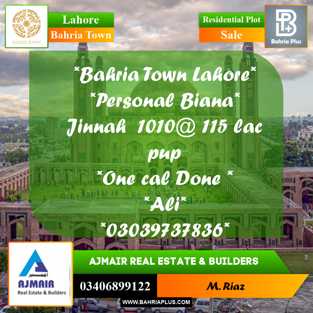 Residential Plot for Sale in Bahria Town, Lahore - (BP-305517)