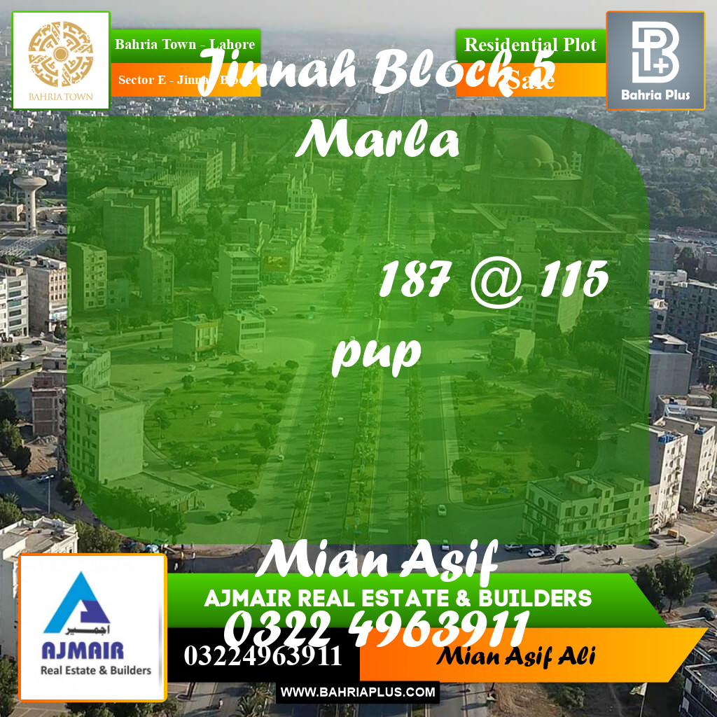 Residential Plot for Sale in Sector E - Jinnah Block -  Bahria Town, Lahore - (BP-305538)