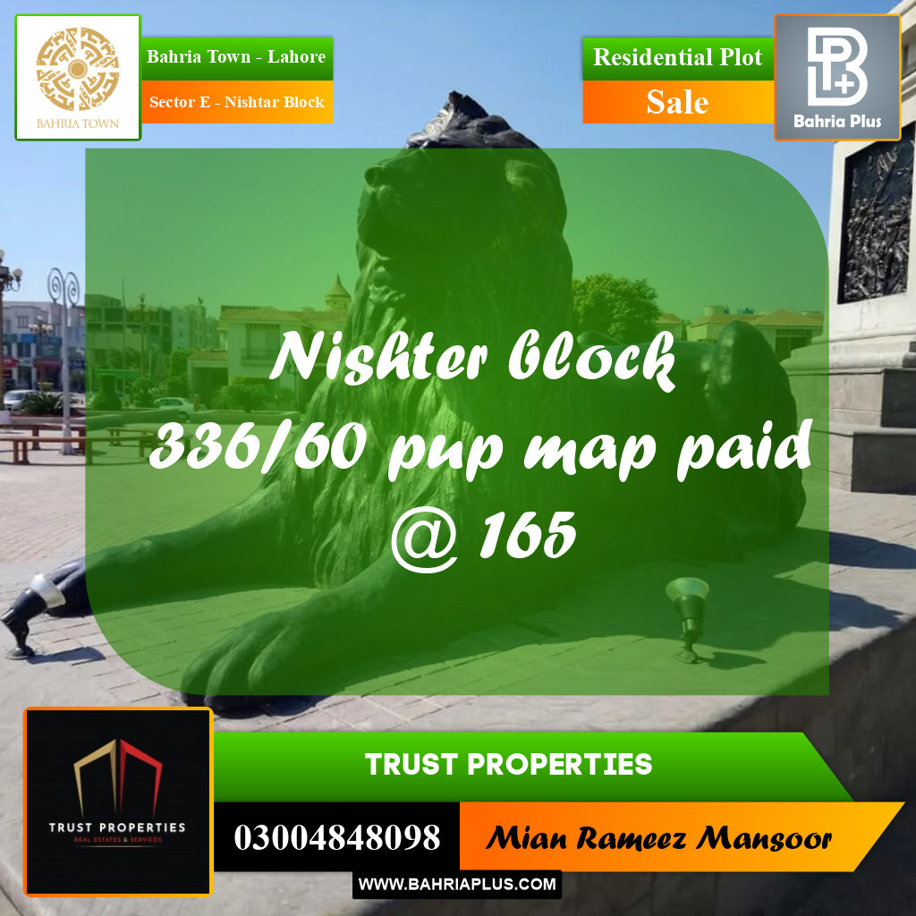 10 Marla Residential Plot for Sale in Sector E - Nishtar Block -  Bahria Town, Lahore - (BP-305544)