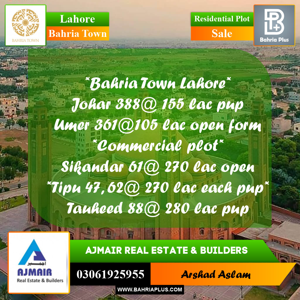 Residential Plot for Sale in Bahria Town, Lahore - (BP-305554)