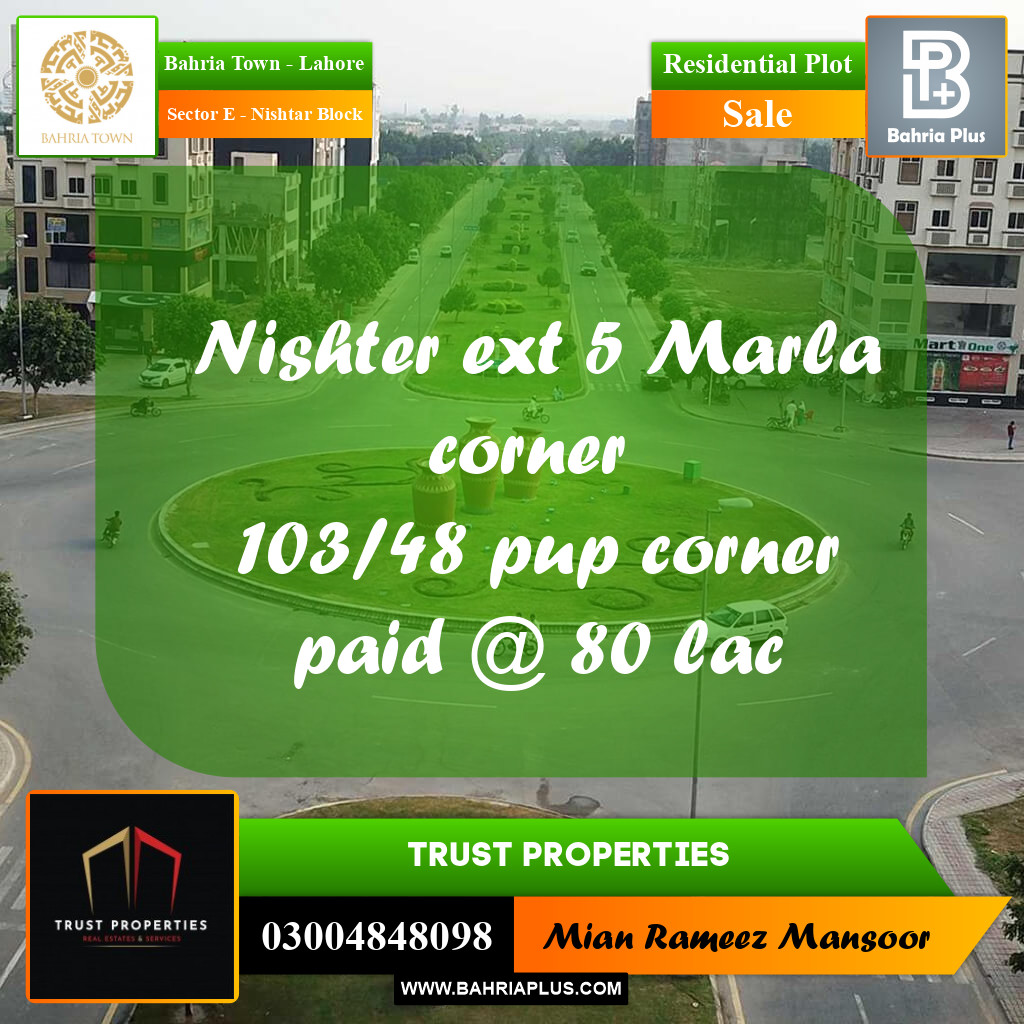 6 Marla Residential Plot for Sale in Sector E - Nishtar Block -  Bahria Town, Lahore - (BP-305556)