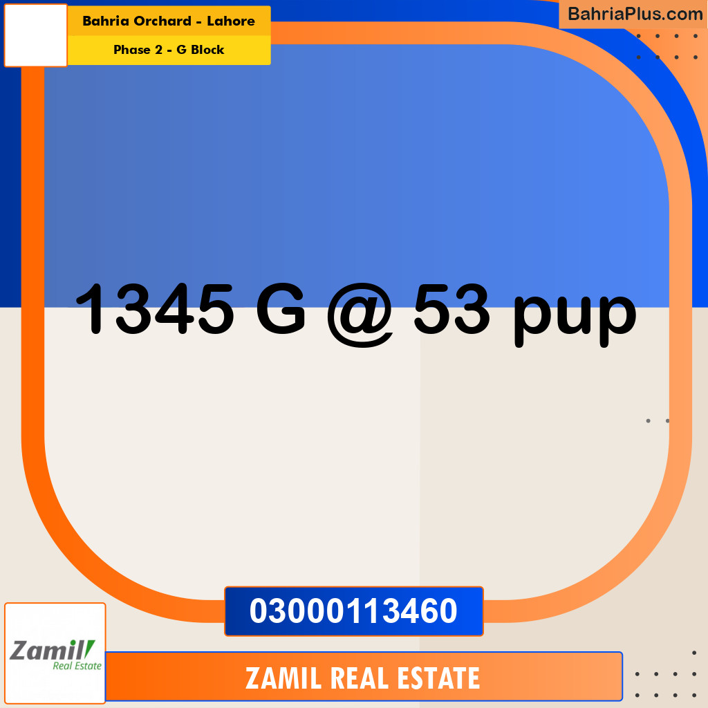 5 Marla Residential Plot for Sale in Phase 2 - G Block -  Bahria Orchard, Lahore - (BP-305557)