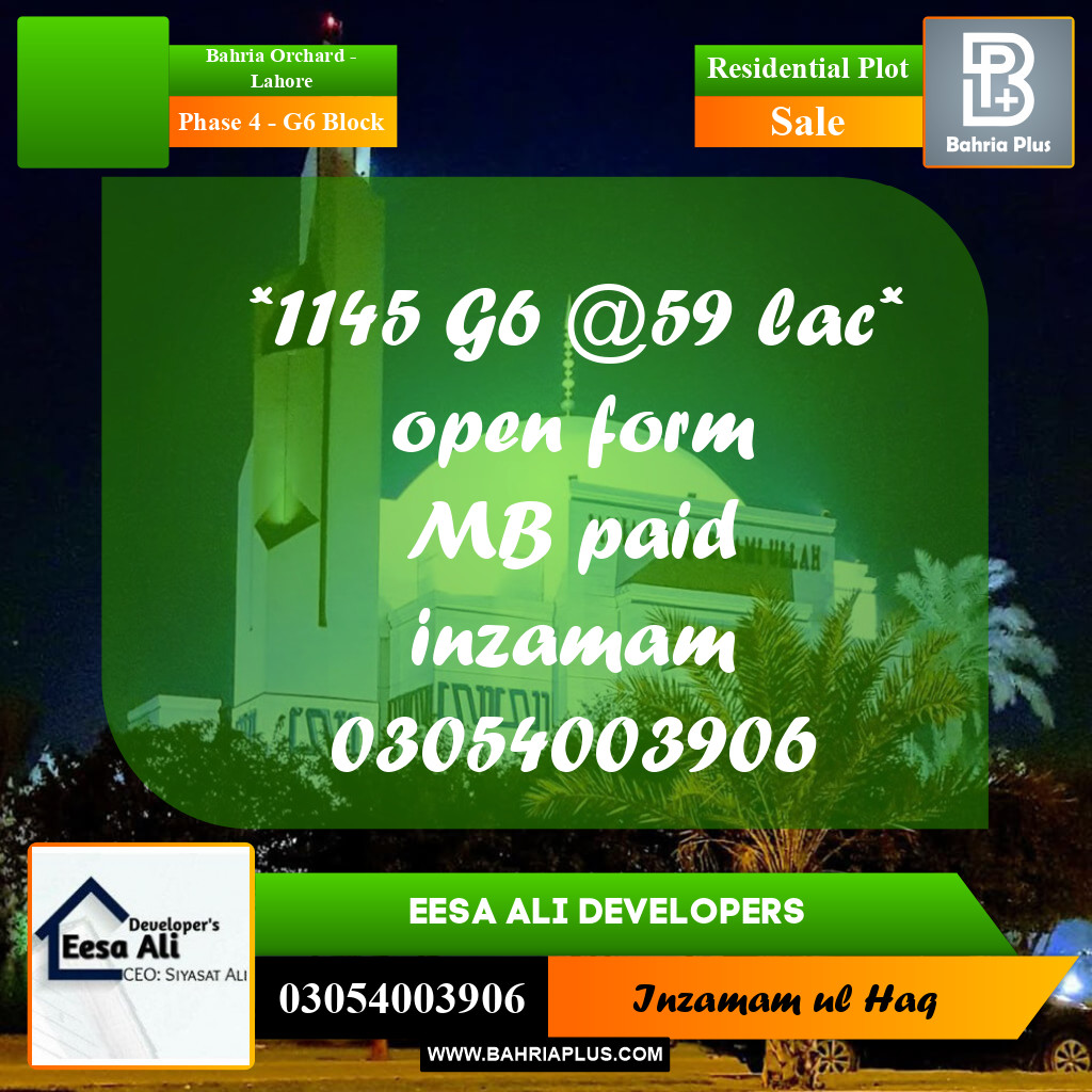 Residential Plot for Sale in Phase 4 - G6 Block -  Bahria Orchard, Lahore - (BP-305606)