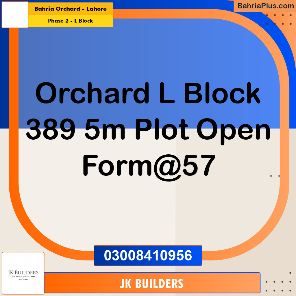 5 Marla Residential Plot for Sale in Phase 2 - L Block -  Bahria Orchard, Lahore - (BP-305608)
