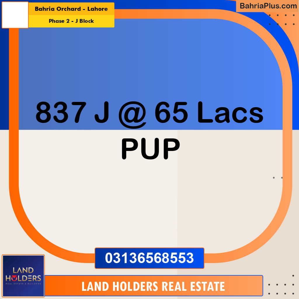 8 Marla Residential Plot for Sale in Phase 2 - J Block -  Bahria Orchard, Lahore - (BP-305631)
