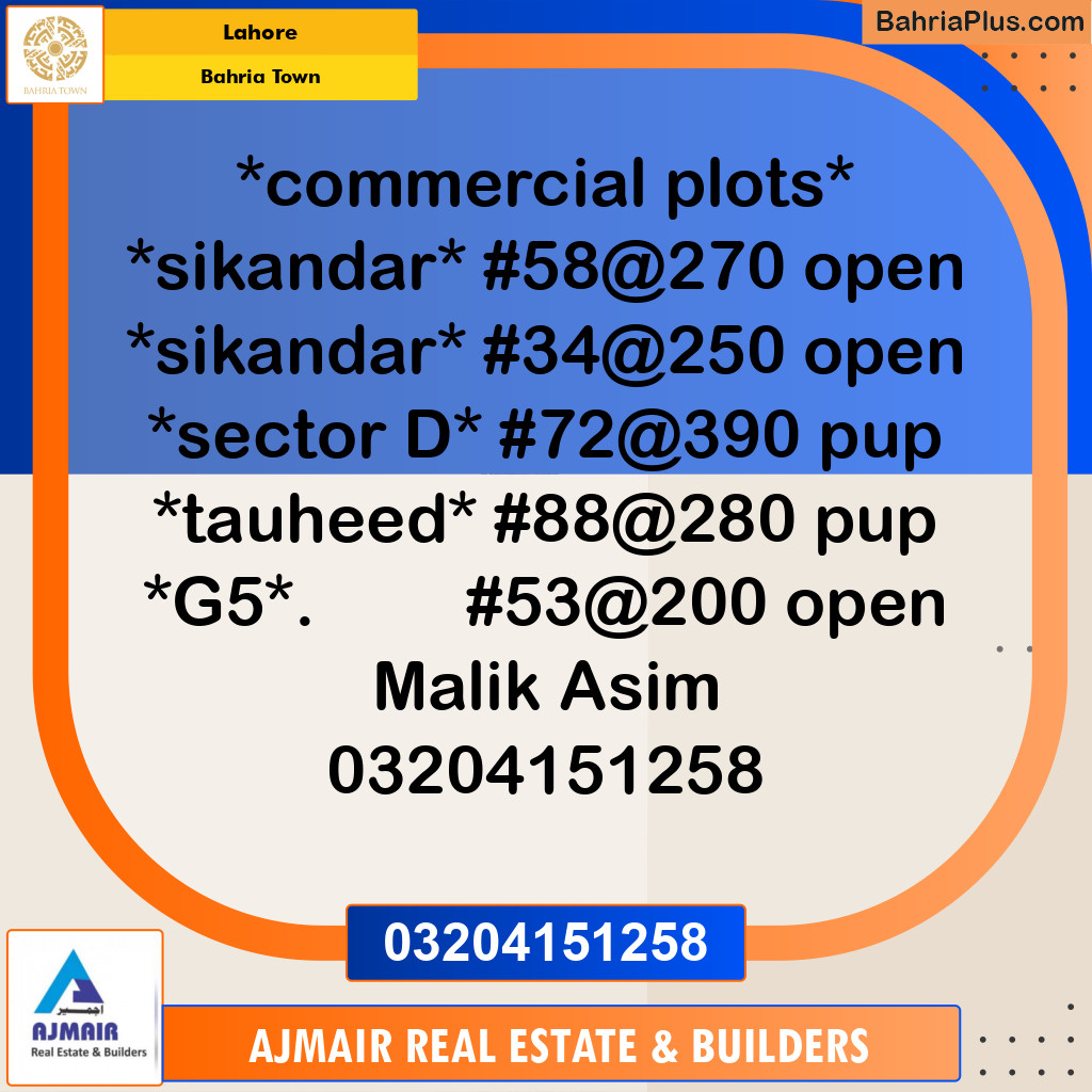 Commercial Plot for Sale in Bahria Town, Lahore - (BP-305635)