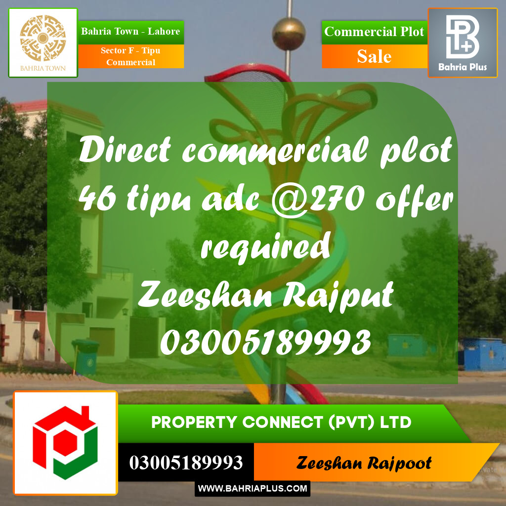 Commercial Plot for Sale in Sector F - Tipu Commercial -  Bahria Town, Lahore - (BP-305651)