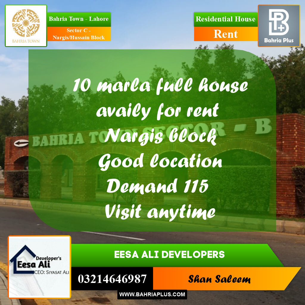 10 Marla Residential House for Rent in Sector C - Nargis/Hussain Block -  Bahria Town, Lahore - (BP-305652)