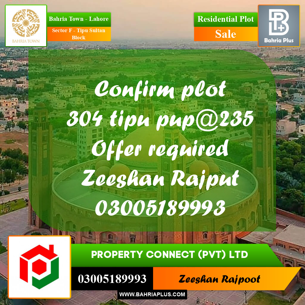 Residential Plot for Sale in Sector F - Tipu Sultan Block -  Bahria Town, Lahore - (BP-305665)
