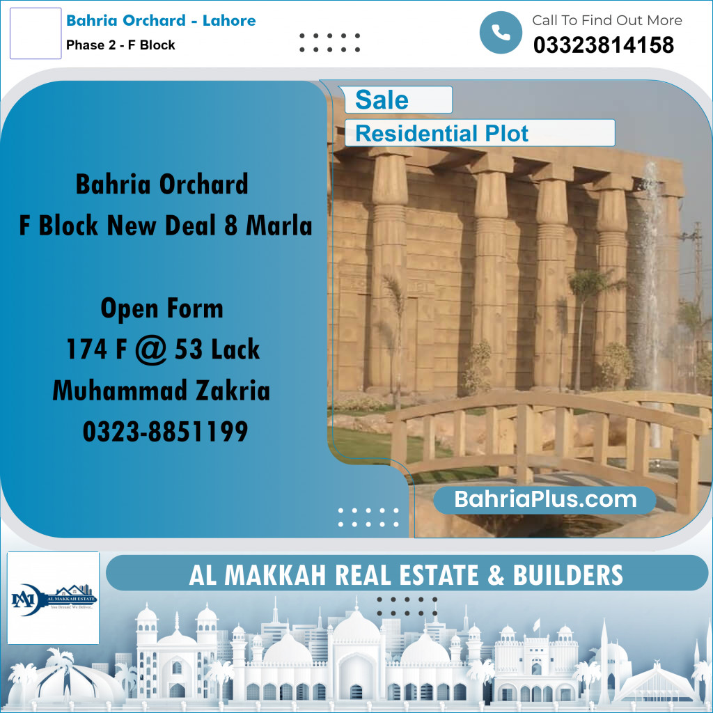 8 Marla Residential Plot for Sale in Phase 2 - F Block -  Bahria Orchard, Lahore - (BP-305694)